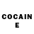 Cocaine Боливия michael demeschkin