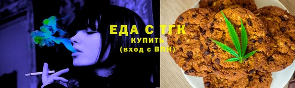 кокаин колумбия Алзамай
