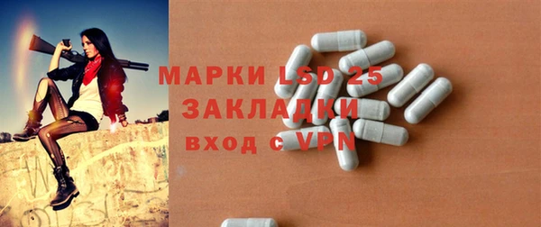 кокаин колумбия Алзамай