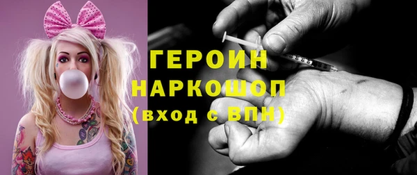 метадон Алексин