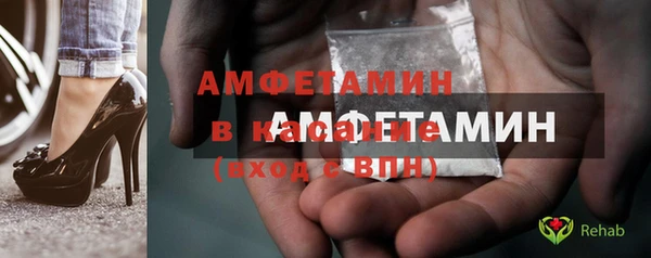 метадон Алексин