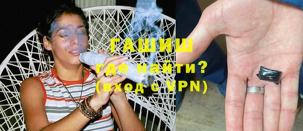 молекула духа Алексеевка