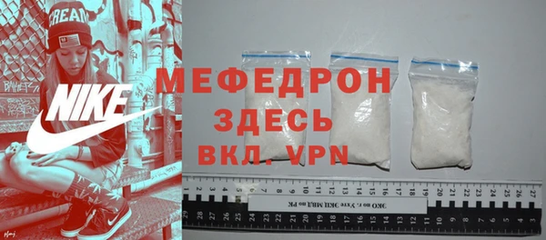 apvp Армянск