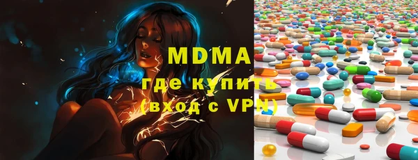 кокаин колумбия Алзамай