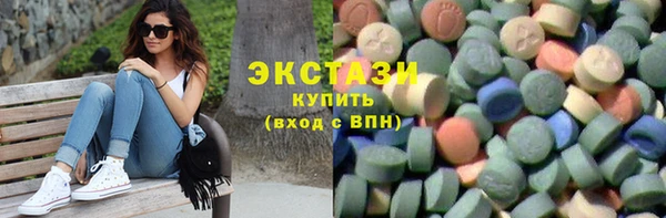 тгк Аркадак