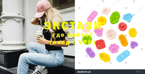 прущая мука Арсеньев